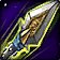 Precision Arrow