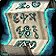 Yeh'kinya's Scroll